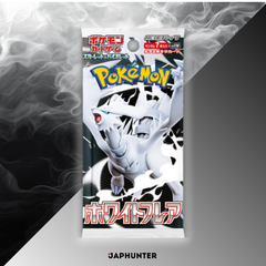 Duo Box Pokémon Black Bolt et White Flare (SV11b / SV11w) – Boosters Japonais