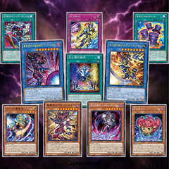 Yu-Gi-Oh! Chaos Origins | Japanese Cards