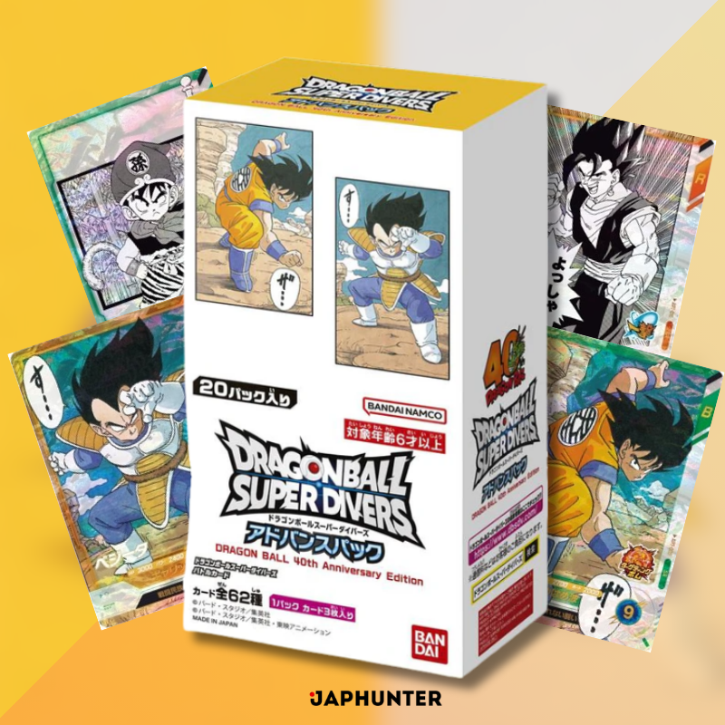 DRAGON BALL SUPER DIVERS — Advanced Pack (40th Anniversary Edition) Booster Box (JP)
