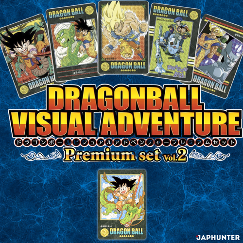 Dragon Ball Visual Adventure Premium Set Vol.2 – Complete Collector Edition