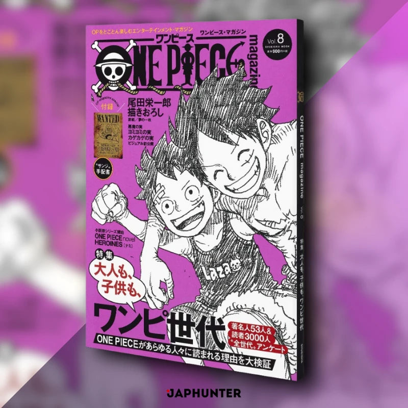 One Piece Magazine Vol. 8 (JP) – Japanese Exclusive Manga Magazine One Piece Magazine Vol. 8 (JP) – Japanese Exclusive Manga Magazine