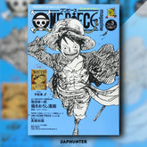 One Piece Magazine Vol. 3 – Édition limitée avec affiche de recherche de Sabo (japonais) | Numéro collector 20e anniversaire