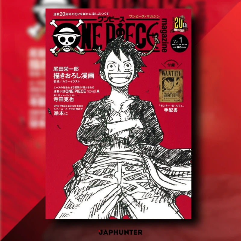 One Piece Magazine Vol. 1 – Japanese Edition | 20th Anniversary One Piece Magazine Vol. 1 – Japanese Edition | 20th Anniversary