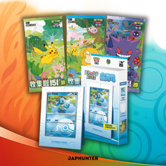 Pokémon Collect 151 – First Partner Display Set (Simplified Chinese) | Charmander, Bulbasaur & Squirtle