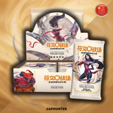 League of Legends Official Riftbound Trading Card Game – Spiritforged | Chinese Edition