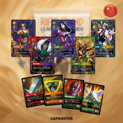 League of Legends Official Riftbound Trading Card Game – Spiritforged | Chinese Edition
