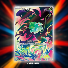 Pokémon AR CARDS Mega Brave (M1B) Japanese