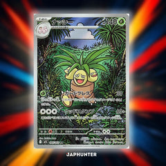 Cartes Pokémon AR Mega Brave (M1B) Japonaises