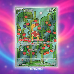 Pokémon AR CARDS Mega Symphonia (M1S) Japanese