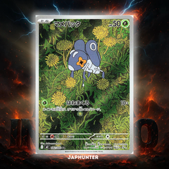 Pokémon AR CARDS Mega Inferno X (M2) Japanese