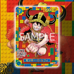 One Piece - Premium Card Collection: ONE PIECE DAY 25 (Japanese Version)