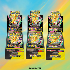 (PREORDER) Pokémon Mega Dream EX Display (M2a) Japanese