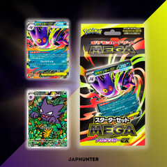 Pokémon Mega Starter Deck Gengar ex | Japanese Edition