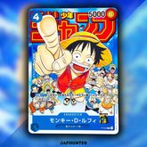 One Piece Monkey D. Luffy Alt Art P-033 (Shonen Jump Promo) (JP)