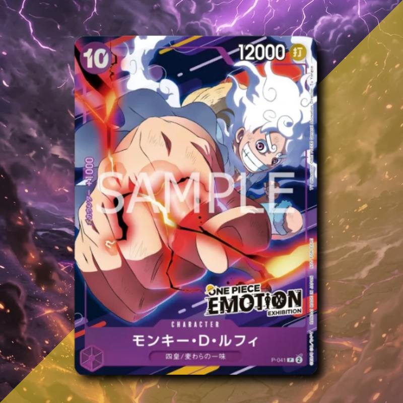 Monkey D. Luffy P-041 Promo (JP) – One Piece Emotion Exhibition