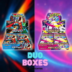 Pokémon MEGA BRAVE + MEGA SYMPHONIA Booster Box Duo Set (Japanese Edition) – Exclusive Collectors' Offer