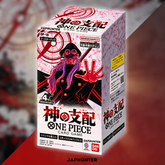 One Piece OP-18 The Dominance of God | Booster Box Display or Sealed Case | Japanese Edition