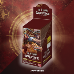 One Piece OP-02 Paramount War Japanese Display