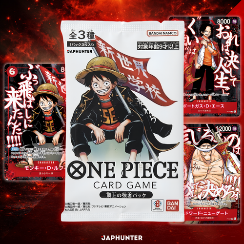 One Piece Saikyo Jump Top Strong Pack Luffy Ace Newgate | P-147 / P-148 / P-149 | Japanese Edition | Limited Promo
