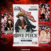 Booster One Piece Saikyo Jump Top Strong Pack Luffy Ace Newgate | P-147 / P-148 / P-149 | Japanese Edition | Limited Promo