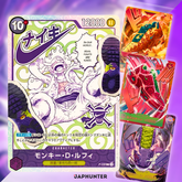 One Piece Premium Card Collection – Nike Collab Edition | 34-Card Set | Japanese Edition