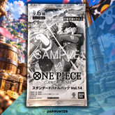 One Piece Card Game – Standard Battle Pack Vol.14 – Japanisches Promo-Pack