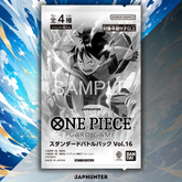 One Piece Card Game – Standard Battle Pack Vol.16 – Japanese Promo Pack