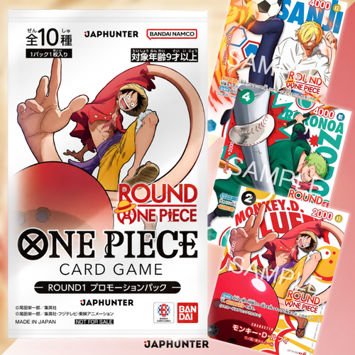 One Piece Card Game × ROUND1 Promotion Pack | 1 Random Card | Japanese Edition