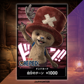 One Piece Netflix Chopper DON!! Promo Card (JPN)