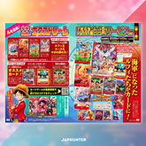 One Piece Weekly Shonen Jump 4-5 2026 Ace & Sabo & Luffy Special Starter Deck | Japanese Edition