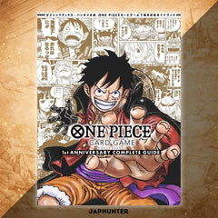 One Piece 1st Anniversary Complete Guide + 2 Exclusive Cards (JP)