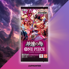 One Piece Card Game – A Fist of Divine Speed Booster Pack | OP-11 | Japanese Edition | Sealed
