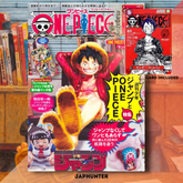 One Piece Magazine Vol. 20 (Japanese Edition) – Includes Exclusive Luffy TCG Card