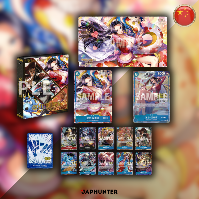 One Piece Simplified 2nd Anniversary Collector’s Set | Chinese Edition
