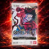 One Piece Weekly Shonen Jump 2025 Promo Pack | Exclusive Japanese Edition