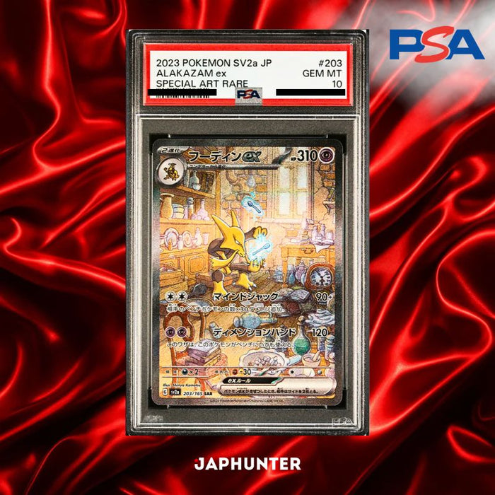 PSA 10 Alakazam ex SAR #203/165 – Pokémon 151 SV2a Japanese