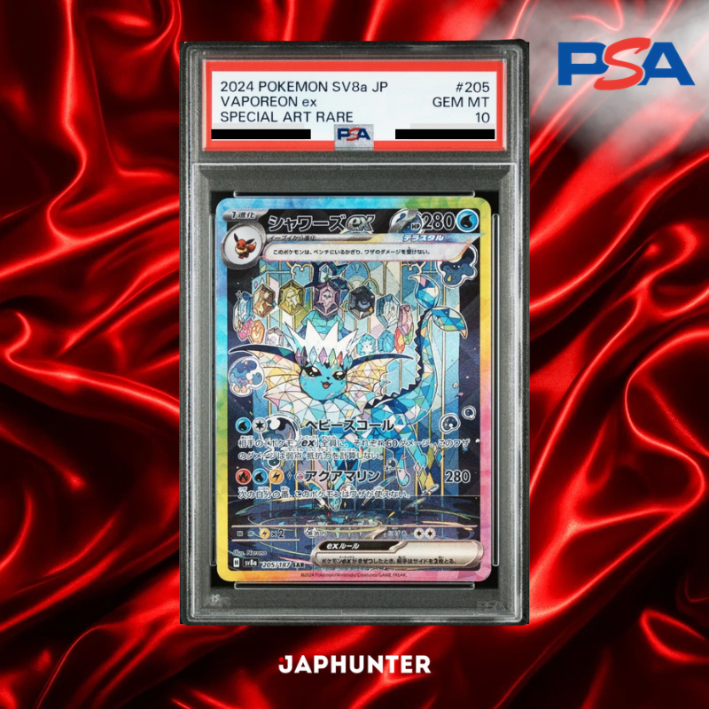 PSA 10 Vaporeon ex SAR 205/187 Terastal Fest Japanese SV8a | JapHunter