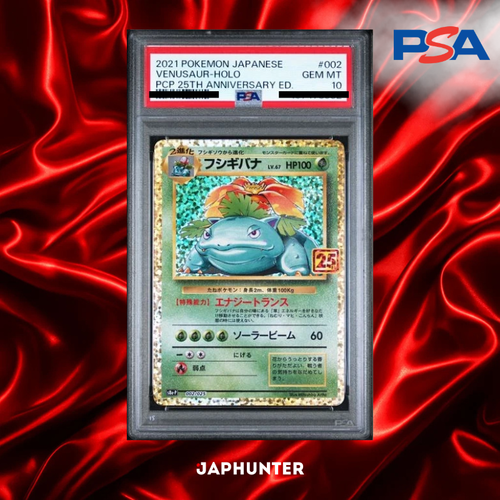 PSA 10 Venusaur-Holo #002/025 – Pokémon Card 25th Anniversary Edition Japanese S8a-P