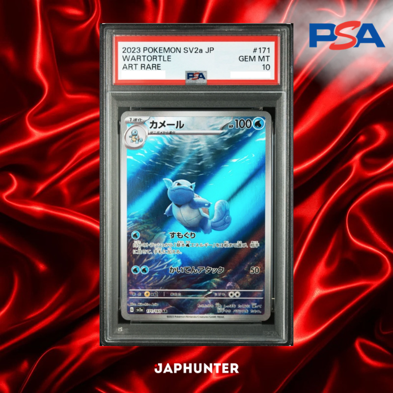 PSA 10 Wartortle AR 171/165 Pokémon Card 151 Japanese SV2a | JapHunter