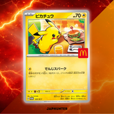 Pikachu 020/M-P – 2025 Japanese McDonald’s Promo (Happy Set Exclusive)