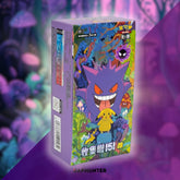 Pokémon 151C SET 3 Gengar Surprise Booster BOX SLIM – Chinese Edition