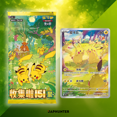 Pokémon 151C SET 4 Pikachu Gather Booster Box slim (Chinese)