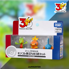 Pokémon 30th Anniversary – Moncolle Starter Trio Figure Set by Takara Tomy (Japan Exclusive)