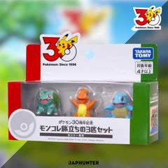 Pokémon 30th Anniversary – Moncolle Starter Trio Figure Set by Takara Tomy (Japan Exclusive)
