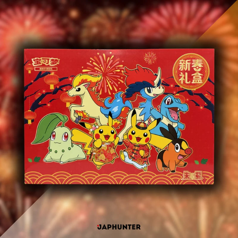 new year present pokemon card Pokémon Chinese New Year 2026 Gift Box – Limited Edition (Simplified C – JapHunter