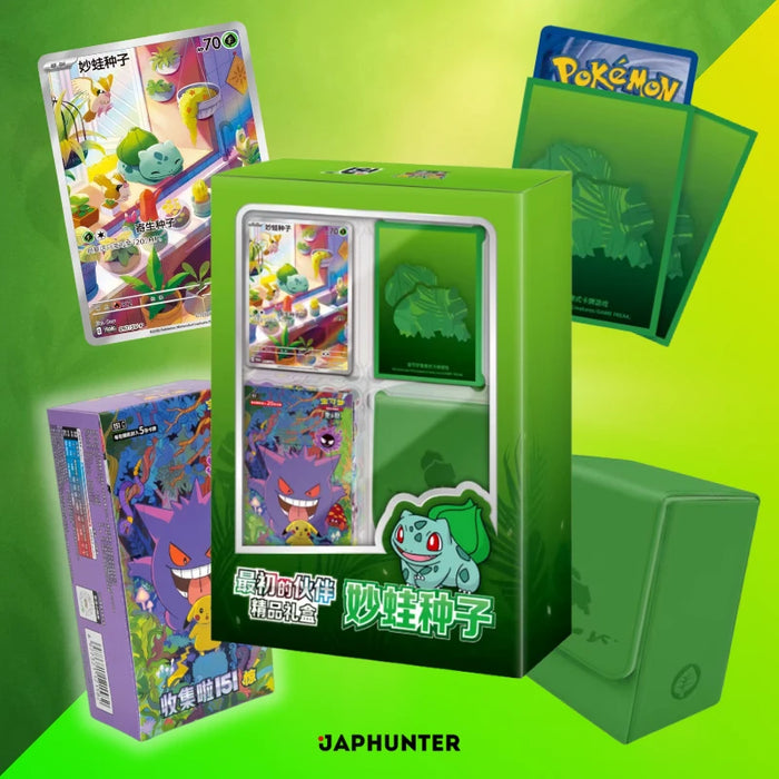 Pokémon First Partner Gift Box “Bulbasaur” (Collect 151 Surprises) Chinese