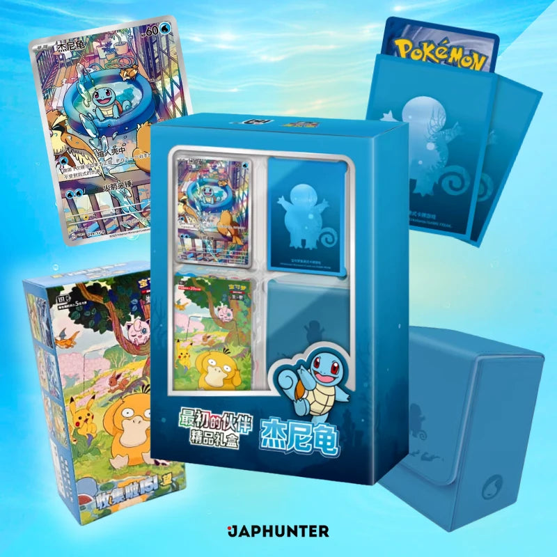 Pokémon Chinese S. – First Partner Gift Box “Squirtle” (Collect 151 Hope) | Simplified Chinese | Sealed
