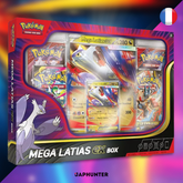 Pokémon Coffret Méga-Latias EX – Édition Spéciale (FR)