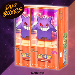 Pokémon GEM Pack Edition 3 (Vol.3) | Gengar Artwork – Official Chinese Booster BOX