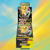 Pokémon Japanese High Class Pack – MEGA Dream ex (M2a) | 10 Packs